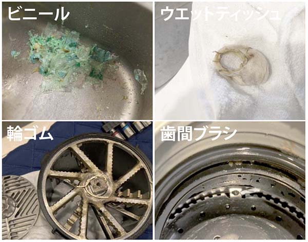 【メンテナンス】カメラは見た！激録！噛み込み・排水不良24時